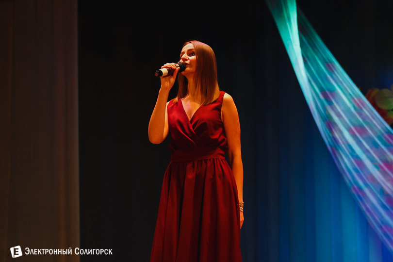 концерт День матери Солигорск