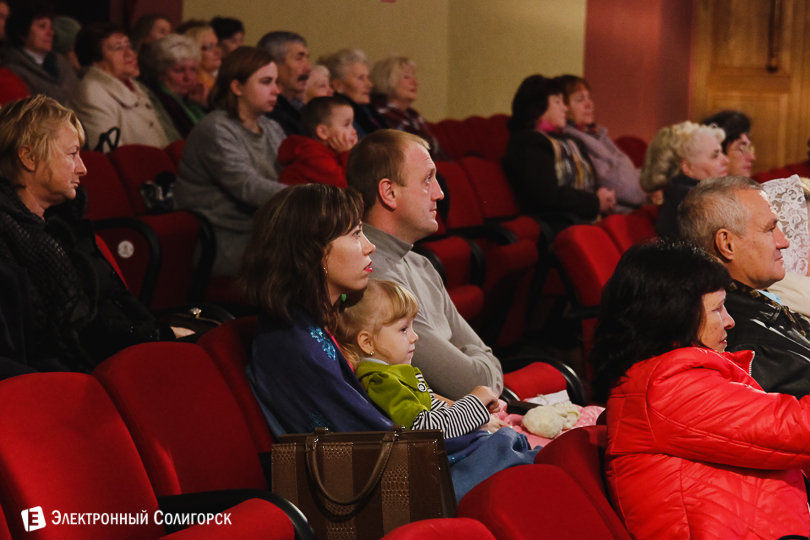 концерт День матери Солигорск