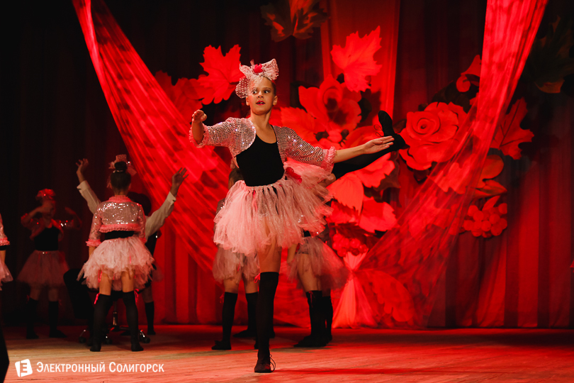 концерт День матери Солигорск