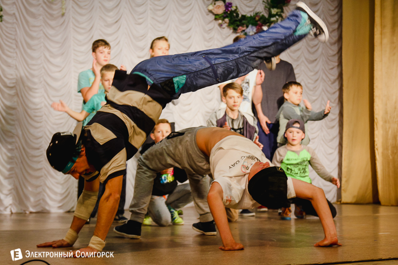 концерт День матери Солигорск