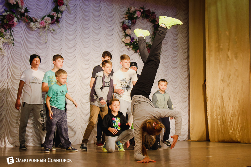 концерт День матери Солигорск