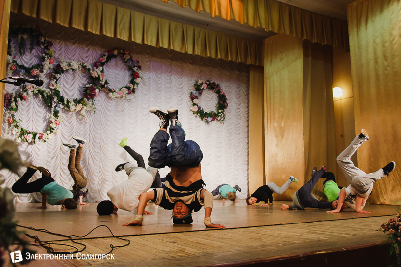 концерт День матери Солигорск