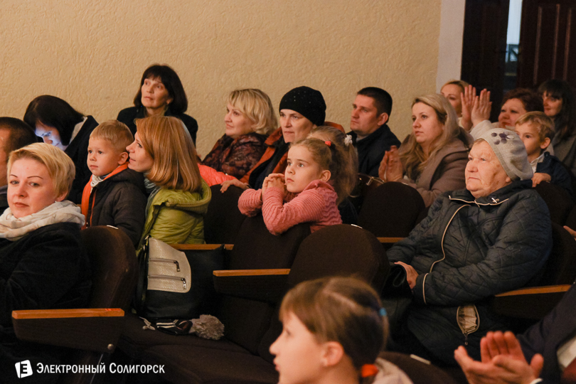 концерт День матери Солигорск