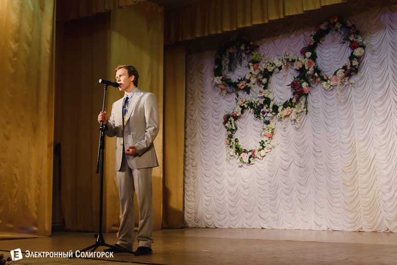 концерт День матери Солигорск