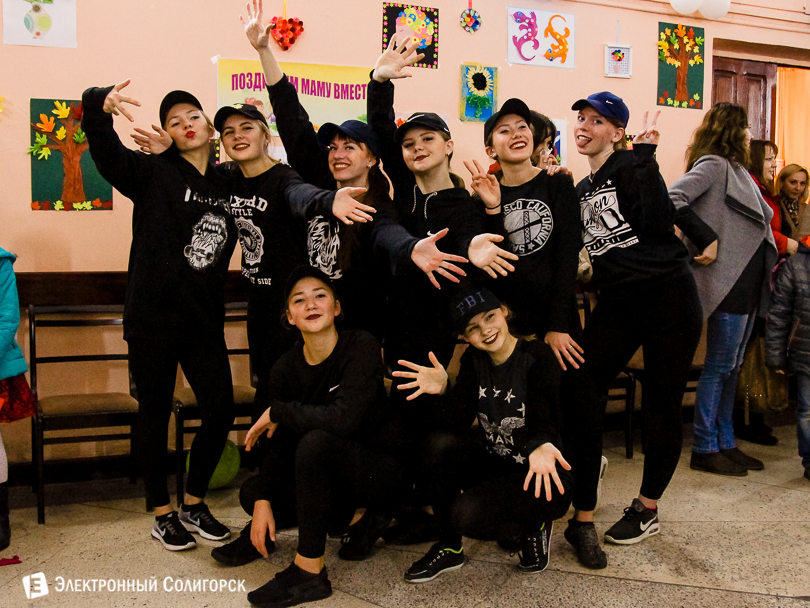 концерт День матери ДК Строитель Солигорск