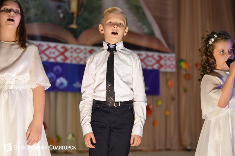концерт День матери Солигорск