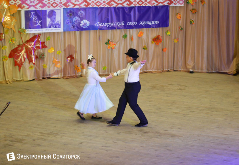 концерт День матери Солигорск