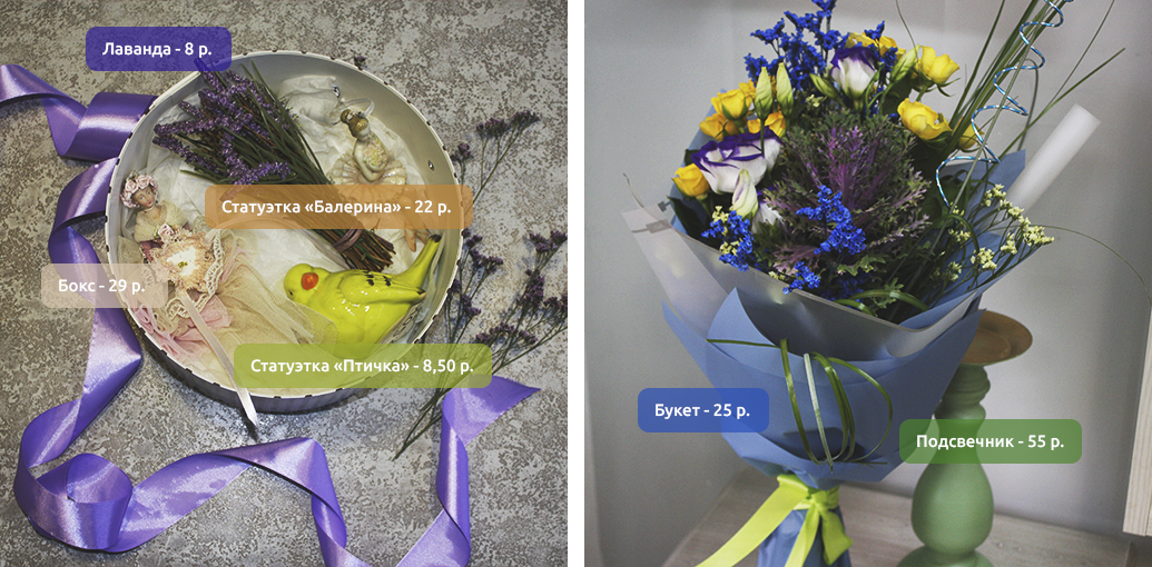 Золотое дерево 1