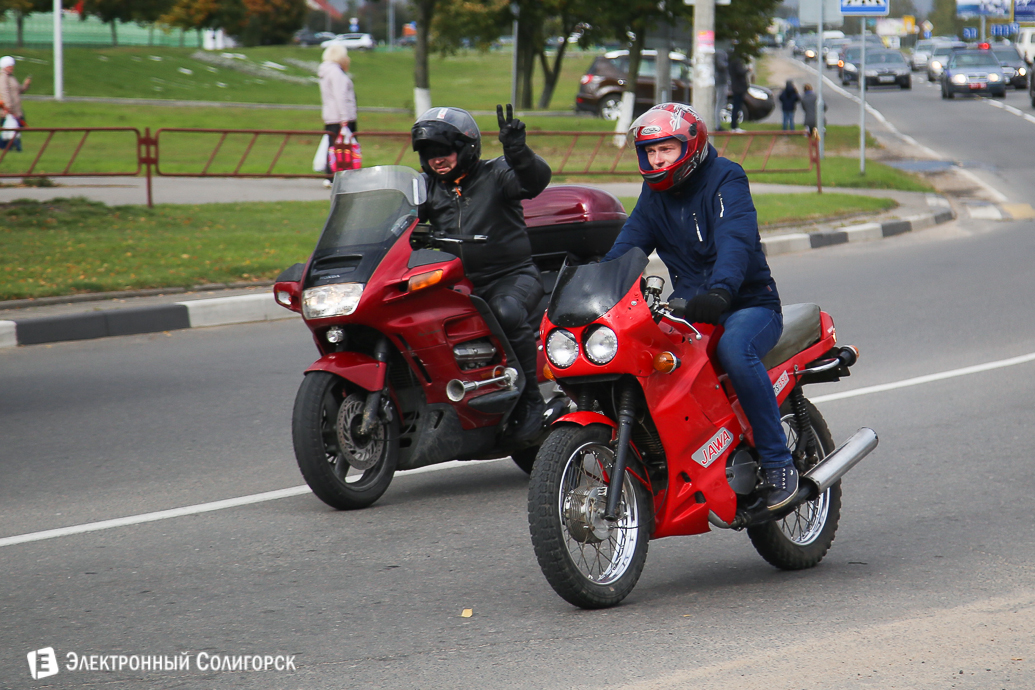 мото Солигорск
