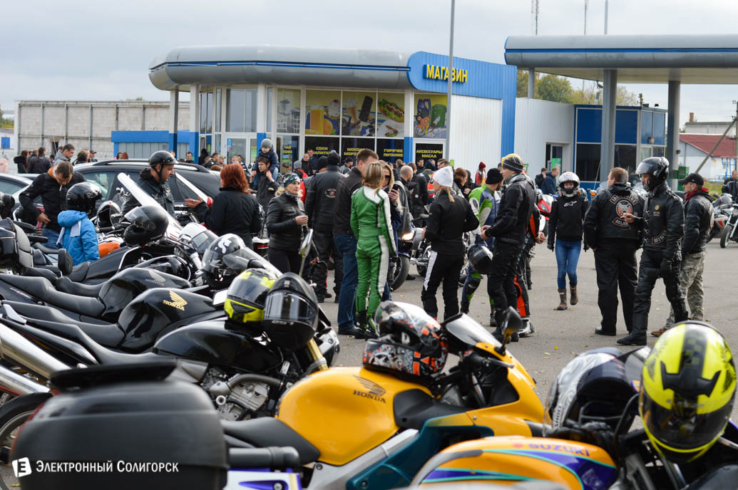 заправка Солигорск