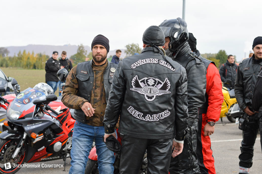 байкеры Солигорск
