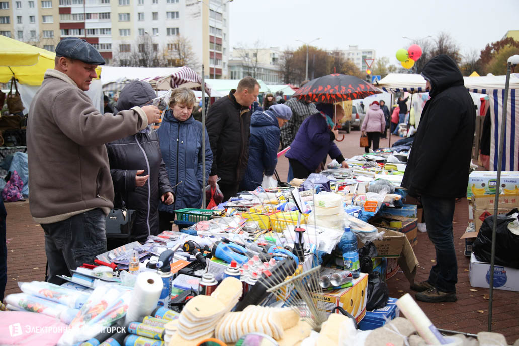 ярмарка региональная Солигорск