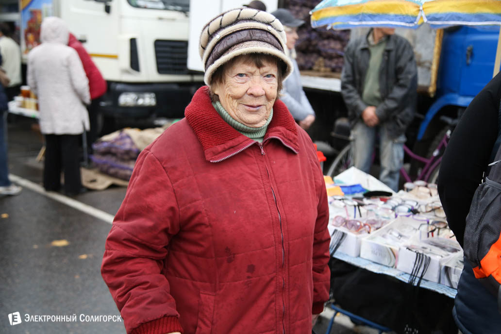 ярмарка региональная Солигорск