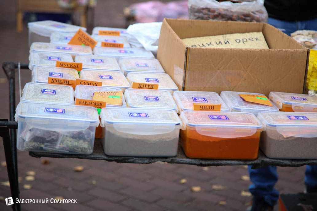 ярмарка региональная Солигорск