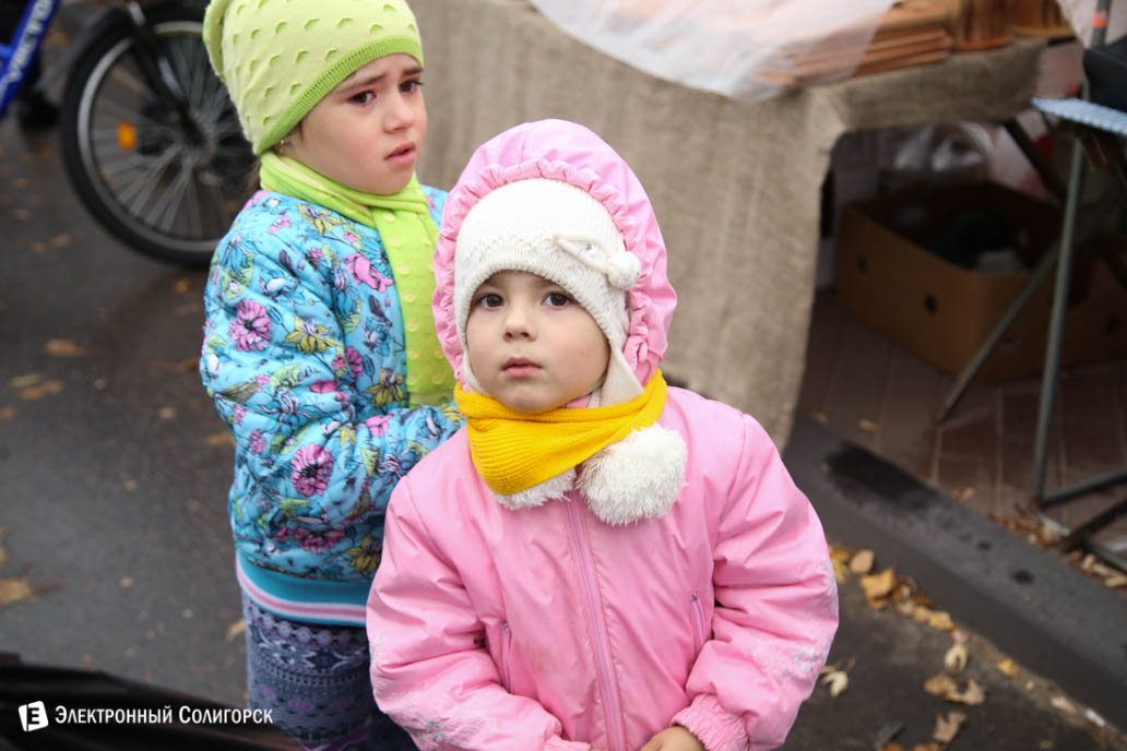 ярмарка региональная Солигорск