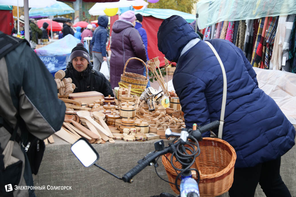 ярмарка региональная Солигорск