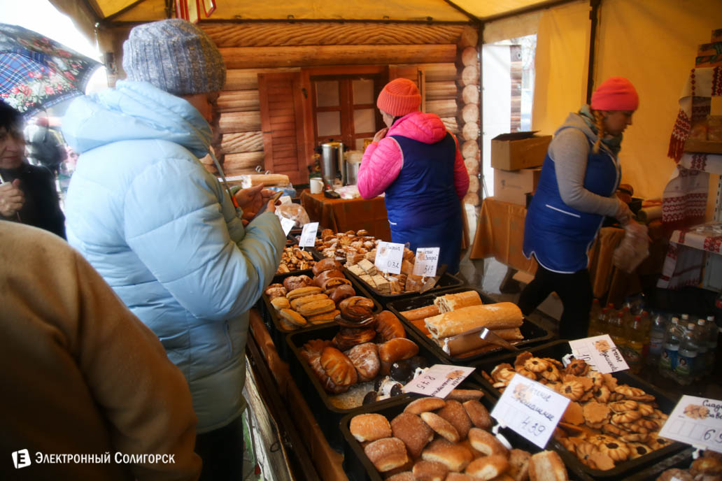 ярмарка региональная Солигорск