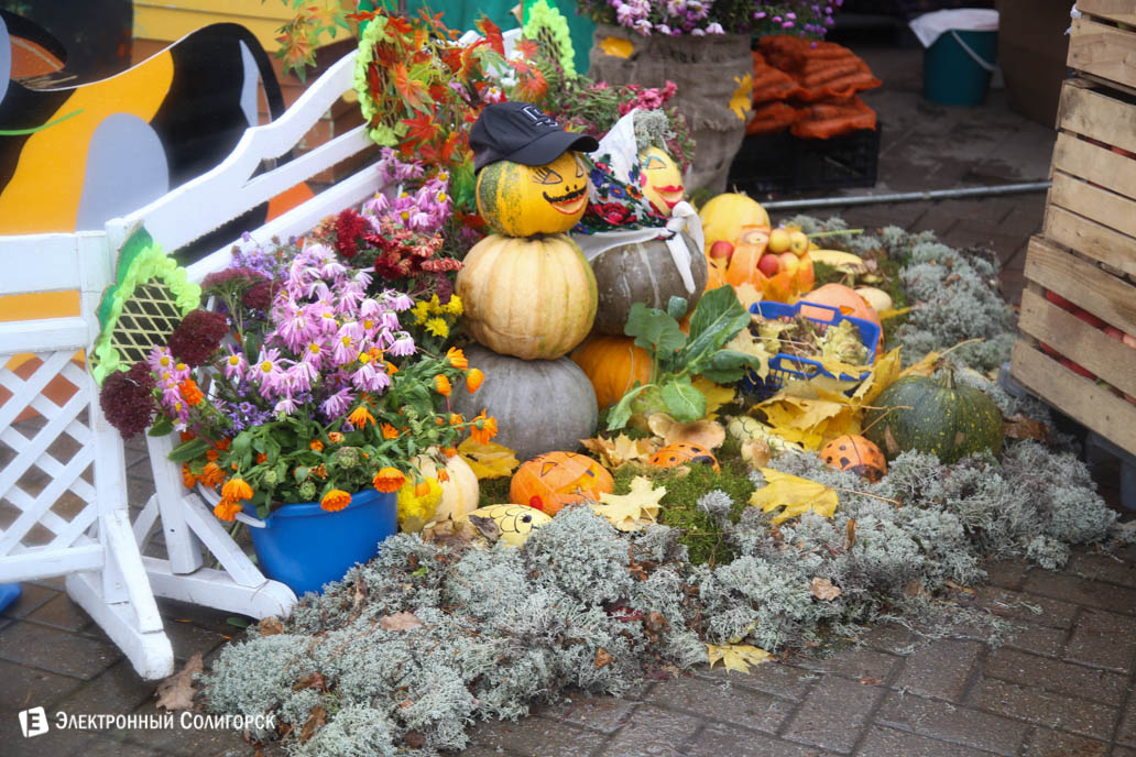 ярмарка региональная Солигорск