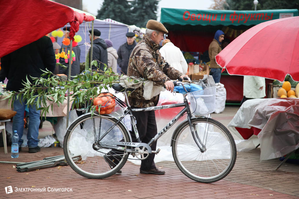 ярмарка региональная Солигорск