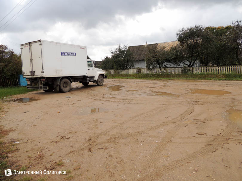 деревня Радково Солигорский район