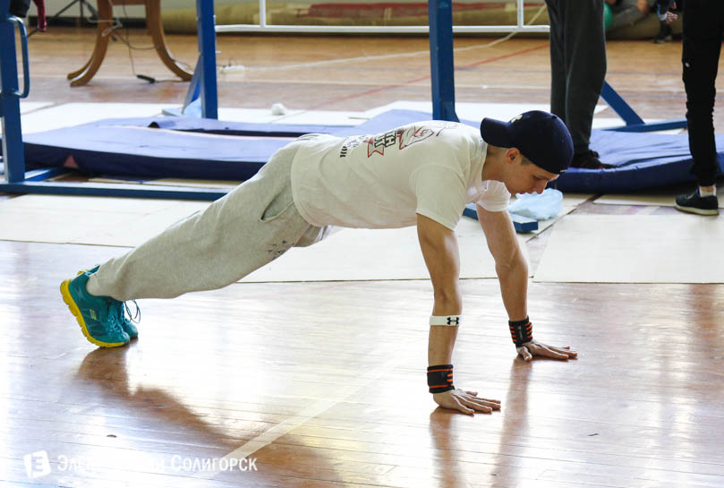 workout Солигорск республиканский тур