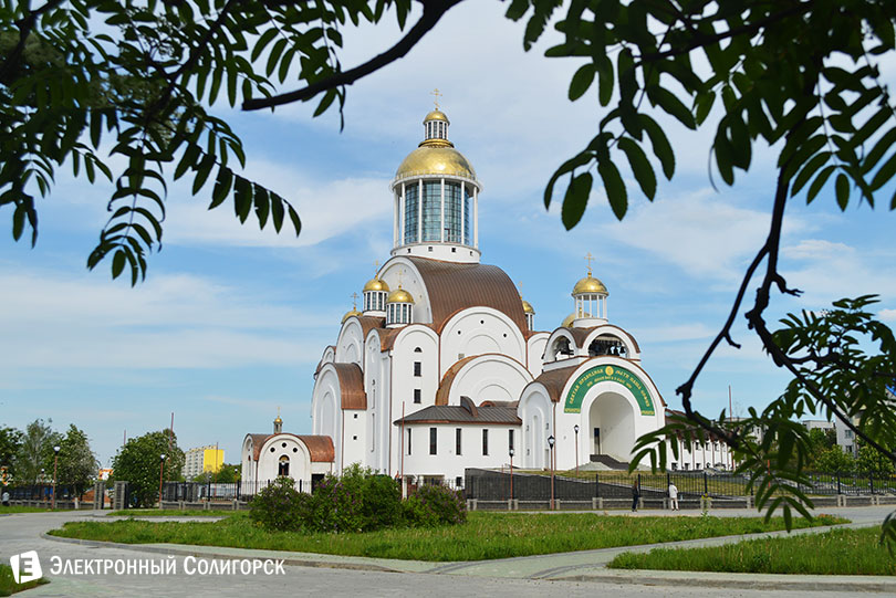 кафедральный собор Рождества Христова Солигорск