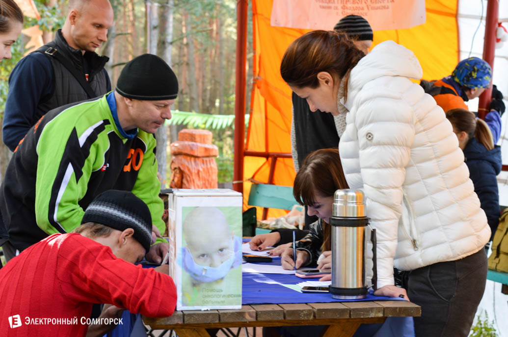 бег с препятствиями Солигорск
