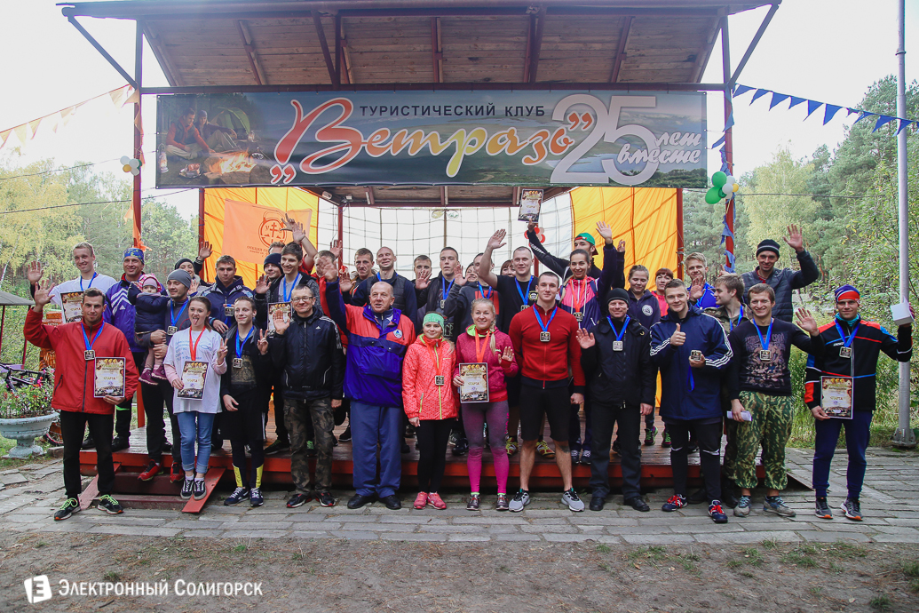 бег с препятствиями Солигорск