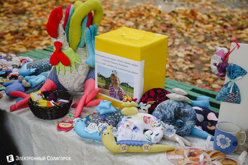 Солигорск субботник сквер