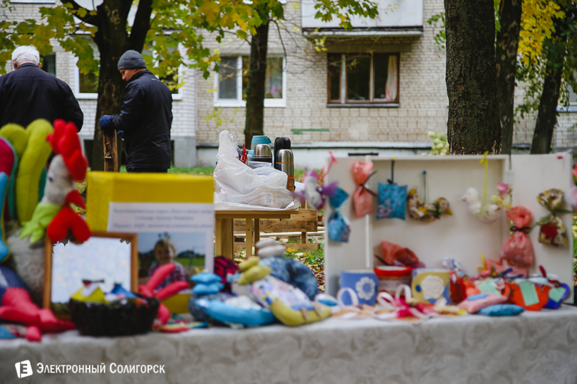 Солигорск субботник сквер