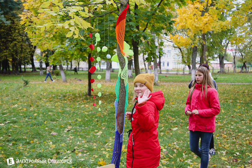 Солигорск субботник сквер