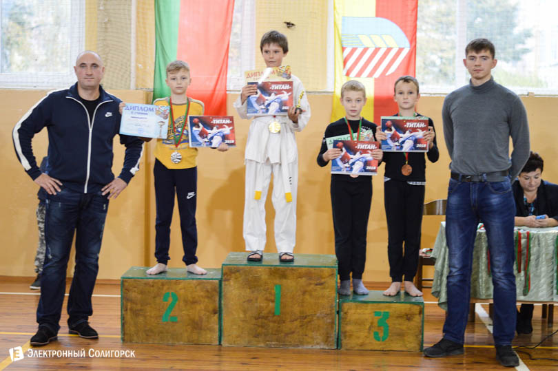 Солигорск таэквондо титан