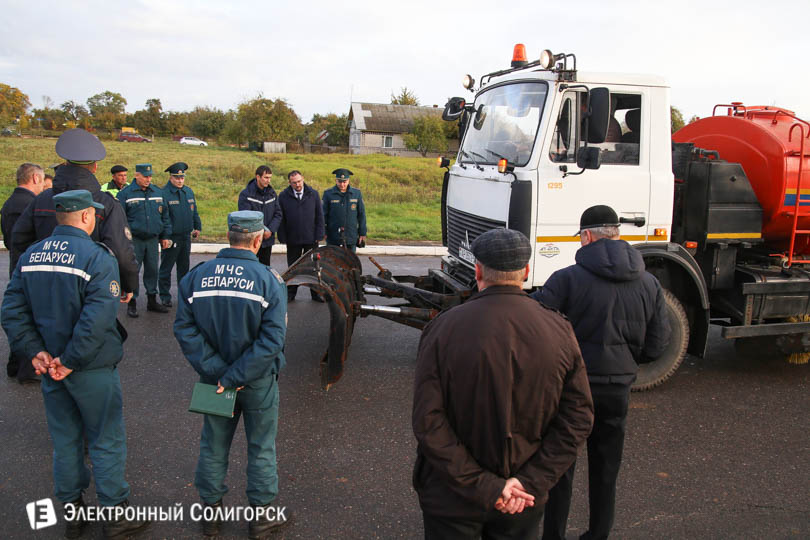техника ЖКХ Солигорск