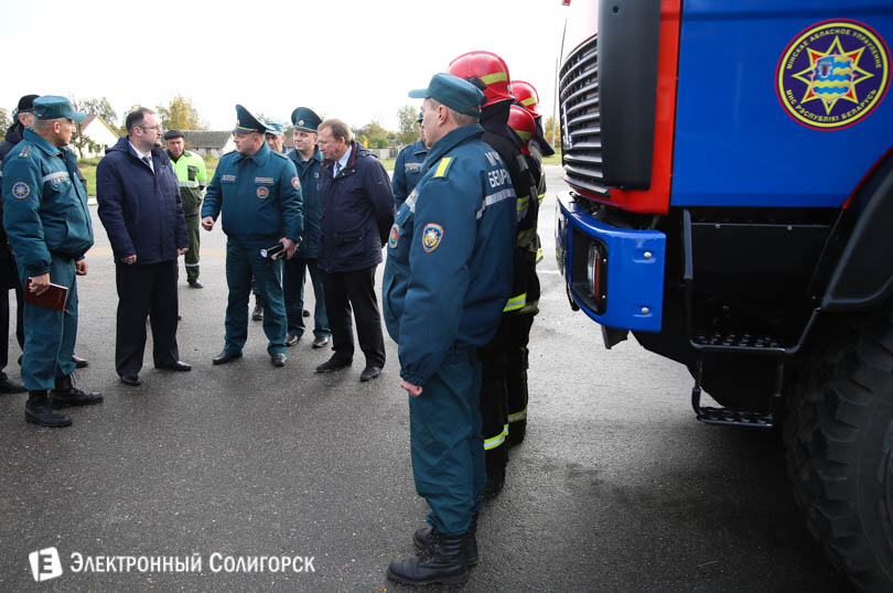 техника МЧС Солигорск