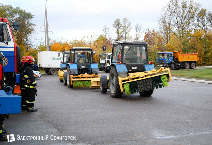 техника ЖКХ Солигорск