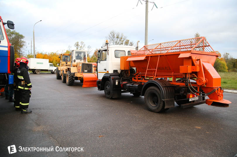 техника ЖКХ Солигорск