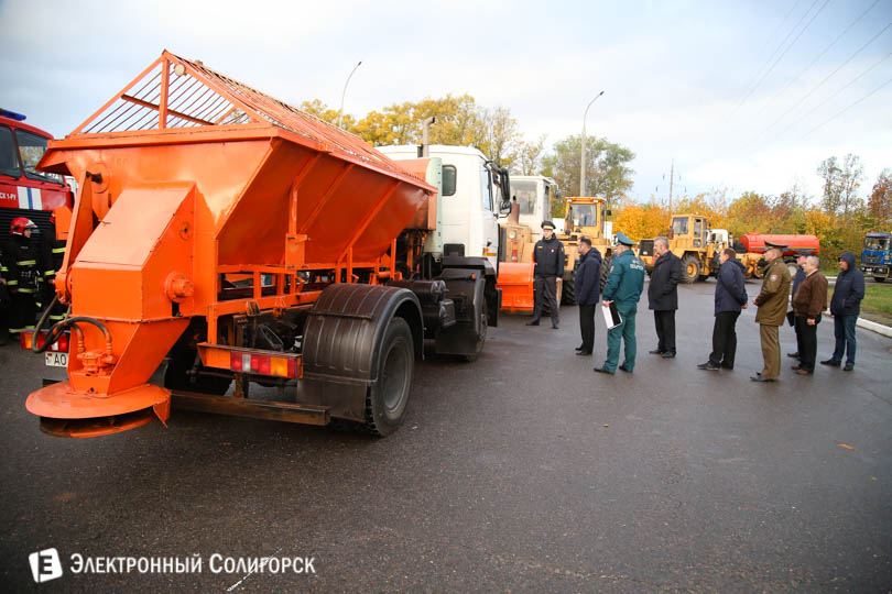 техника ЖКХ Солигорск