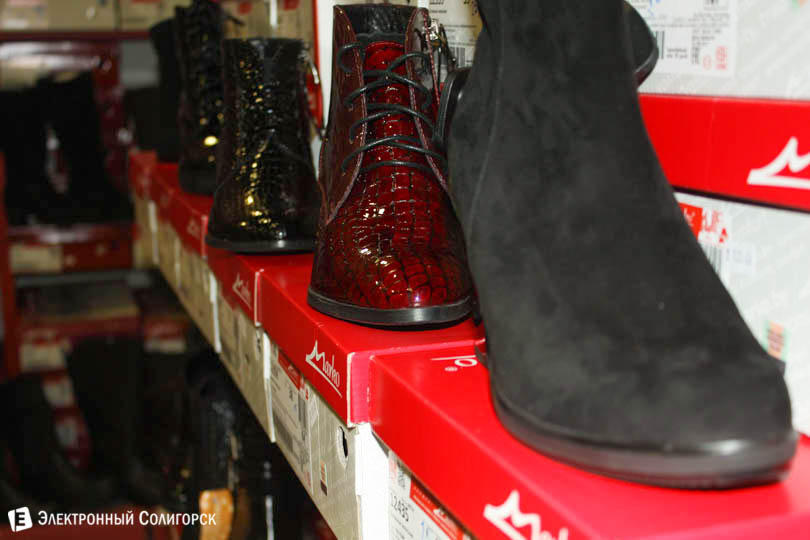 ТЦ Зеркало Солигорск