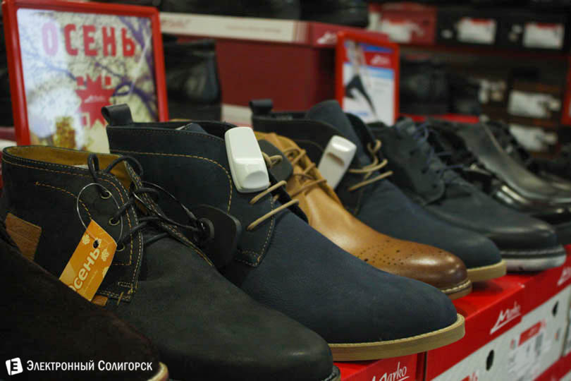 ТЦ Зеркало Солигорск