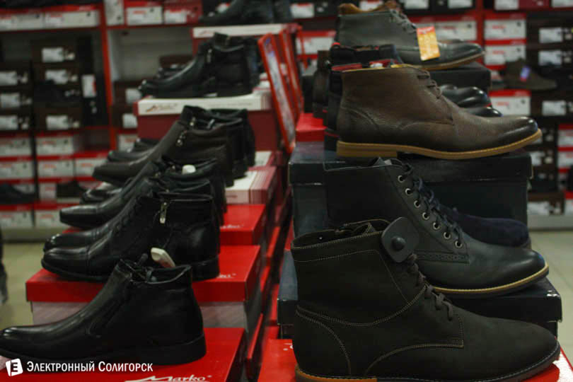 ТЦ Зеркало Солигорск