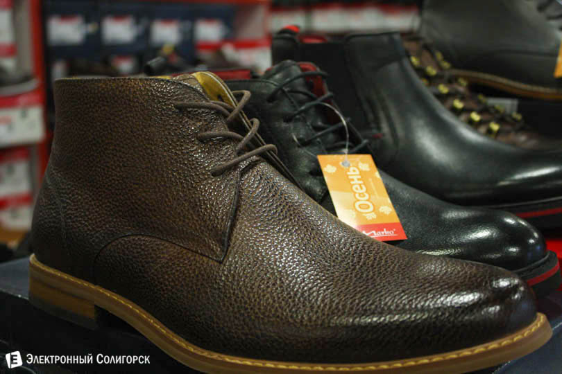 ТЦ Зеркало Солигорск