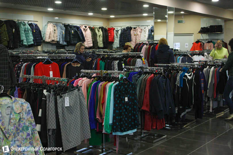 ТЦ Зеркало Солигорск