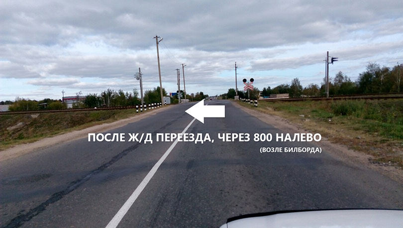 СТО Автобаза плюс Солигорск