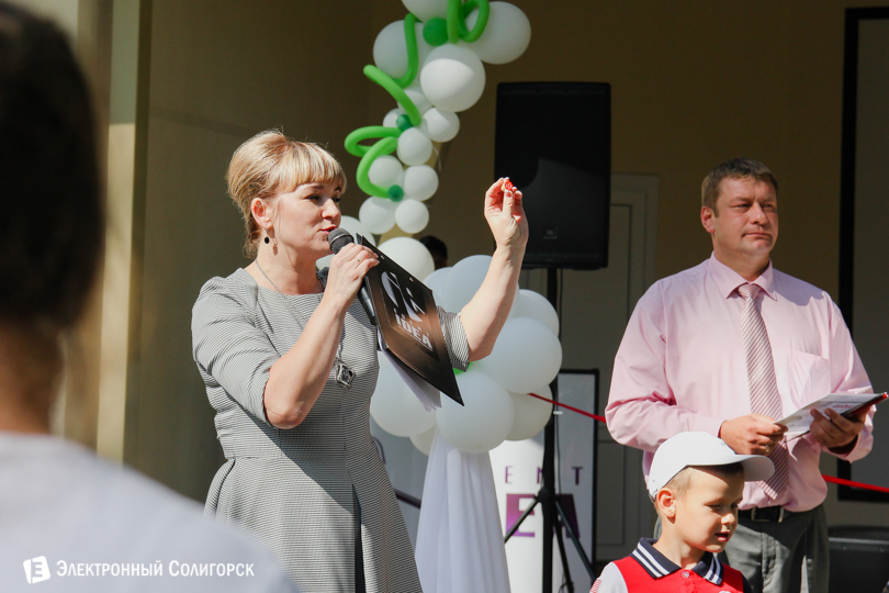 кафе Т.Чинофф Солигорск