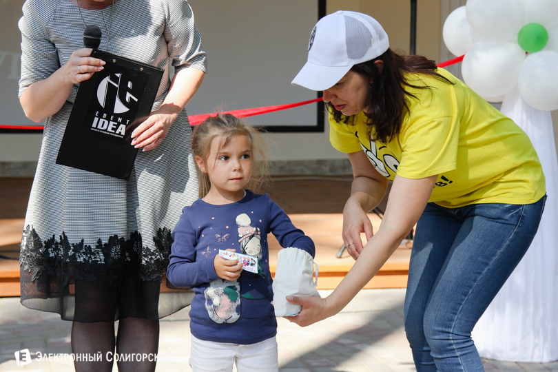 кафе Т.Чинофф Солигорск