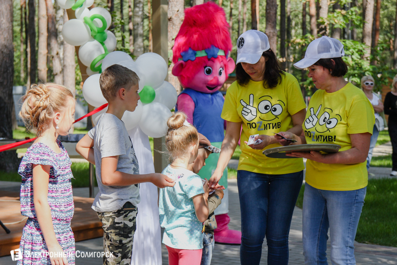 кафе Т.Чинофф Солигорск