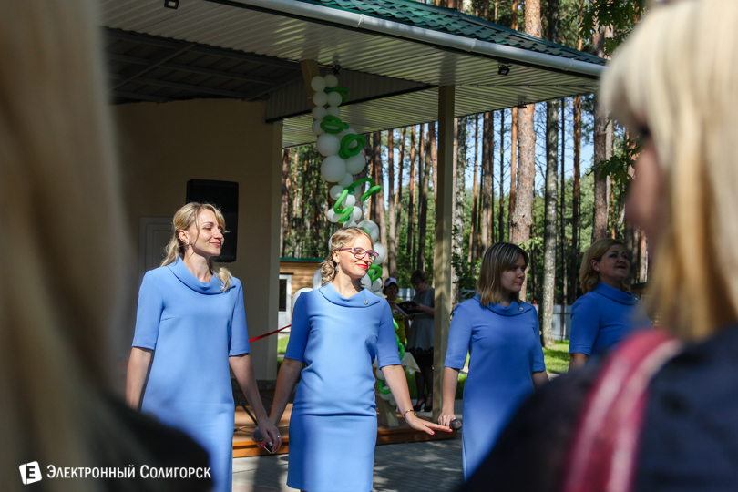 кафе Т.Чинофф Солигорск