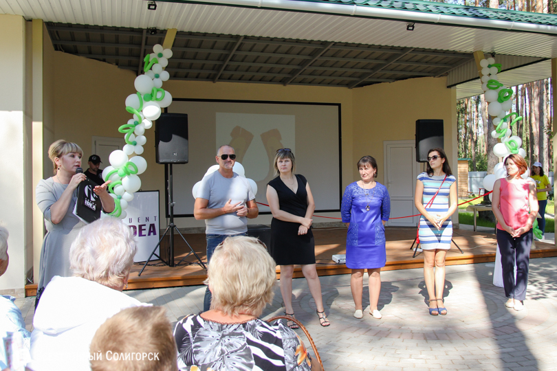 кафе Т.Чинофф Солигорск