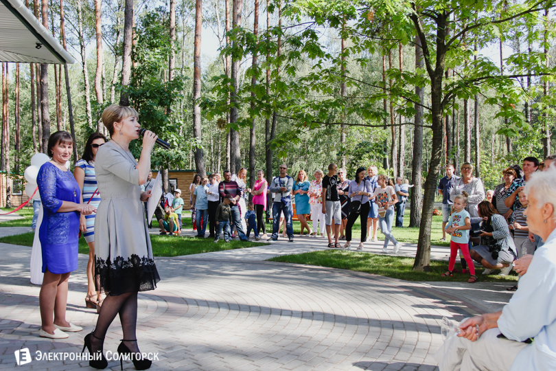 кафе Т.Чинофф Солигорск