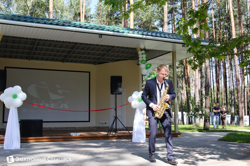 кафе Т.Чинофф Солигорск